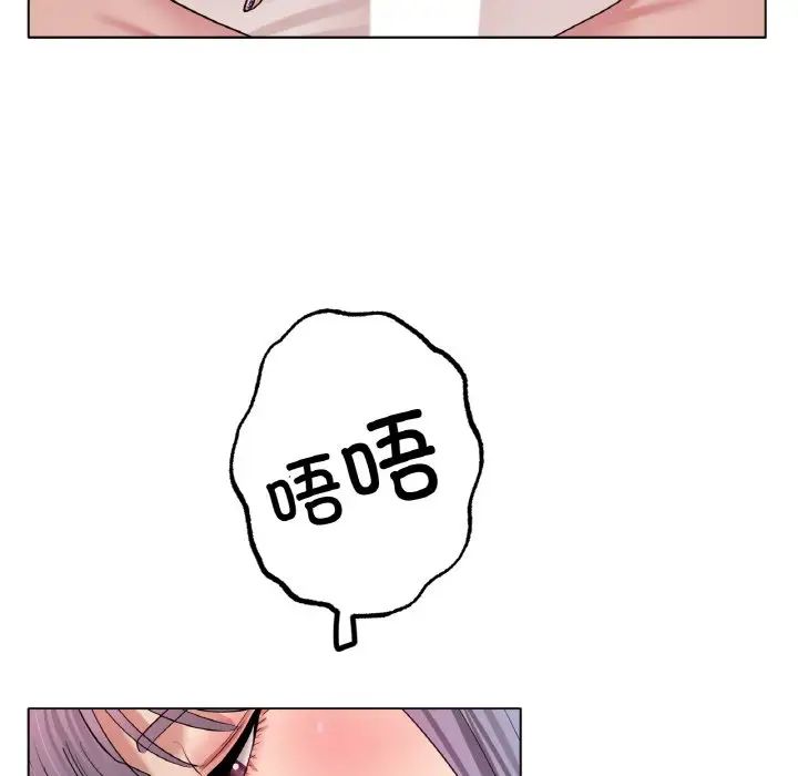 冰上恋人第31话