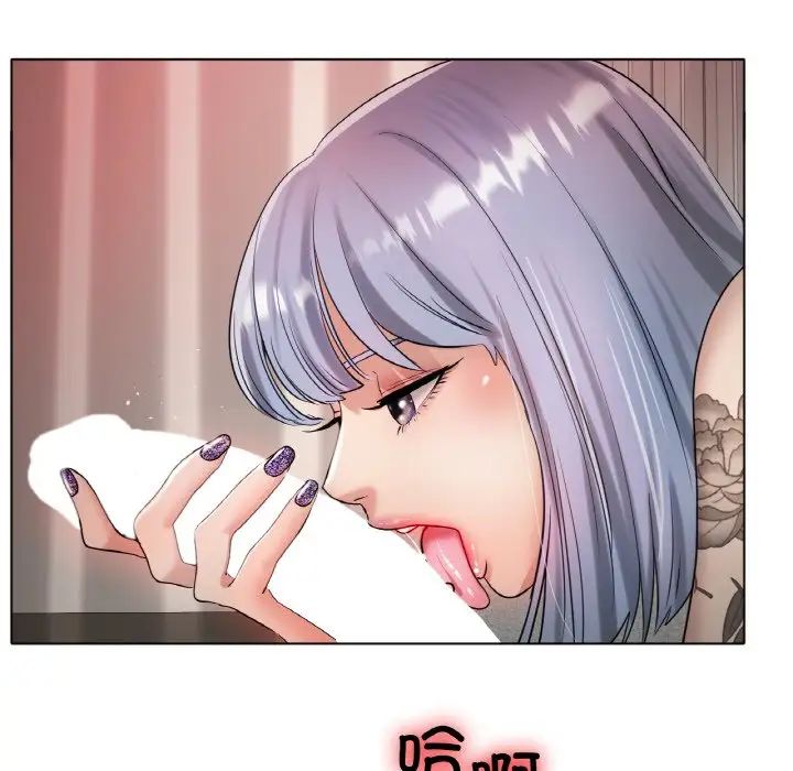 冰上恋人第31话