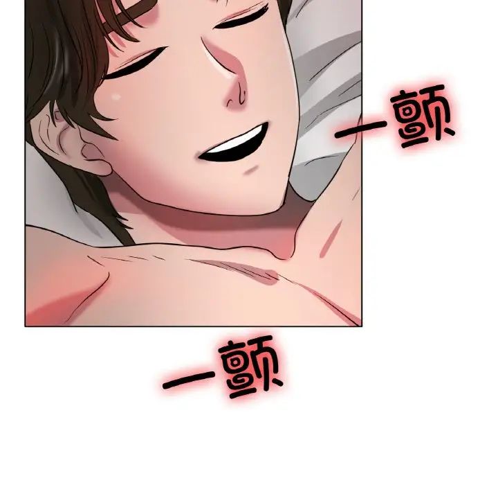 冰上恋人第31话
