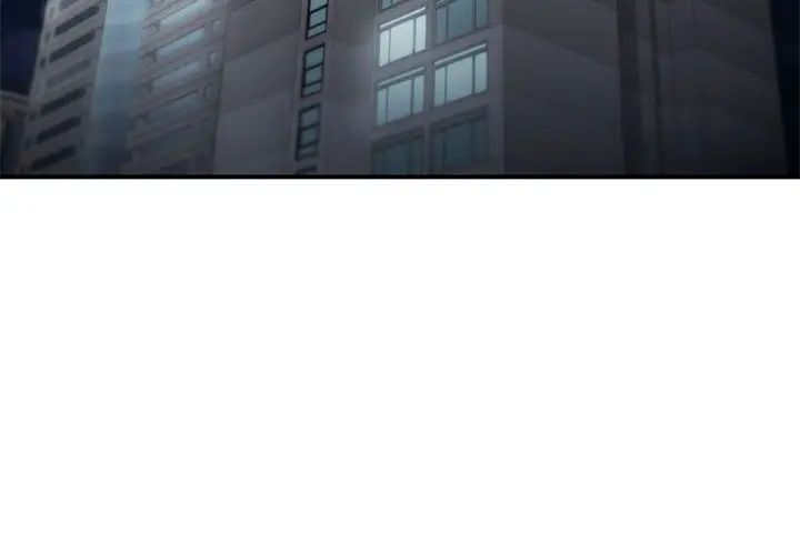 让我一见钟情的他第33话