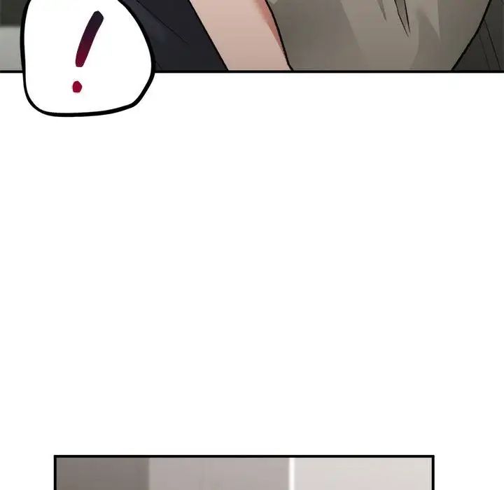 让我一见钟情的他第33话