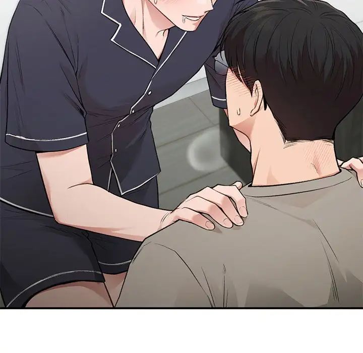 让我一见钟情的他第33话