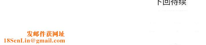 情事物语Forever：第二季第5话