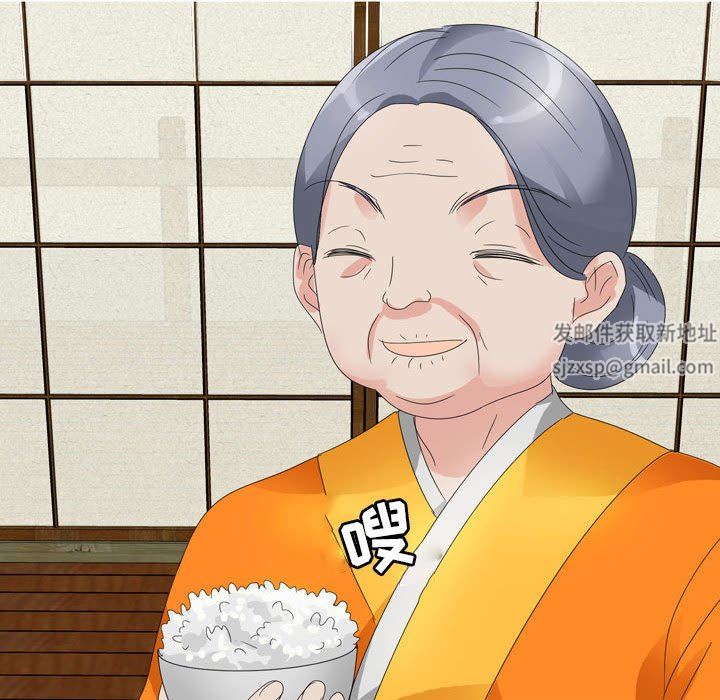 情事物语Forever：第二季第6话