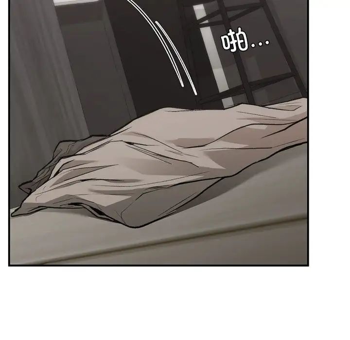 让我一见钟情的他第33话