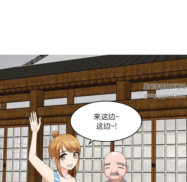 情事物语Forever：第二季第6话