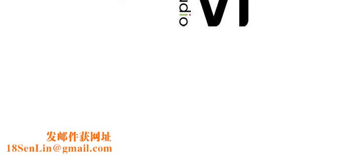 让我一见钟情的他第33话