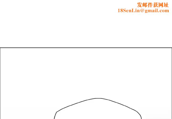 了不起的她第24话