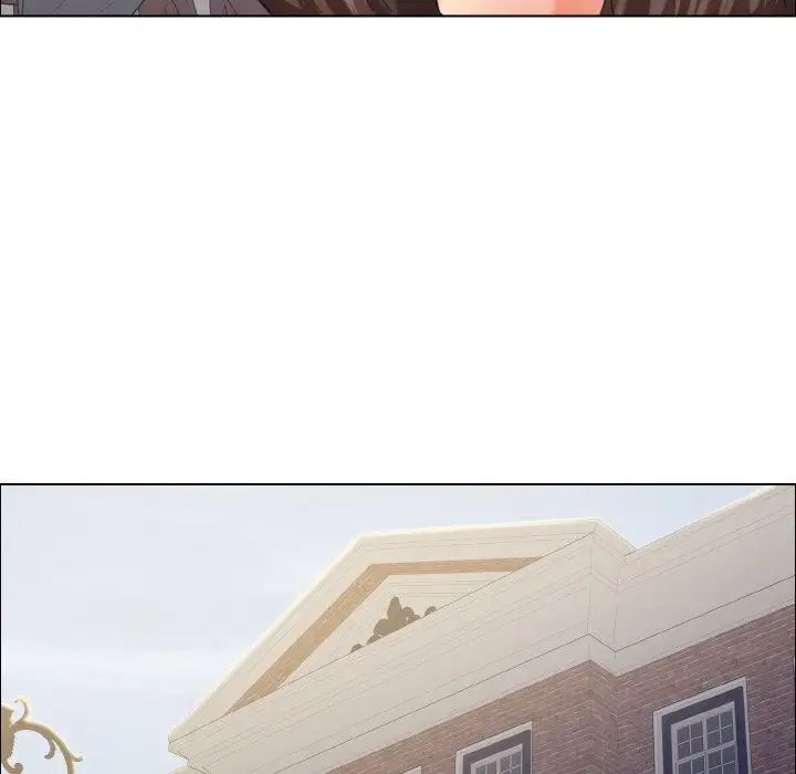 了不起的她第24话