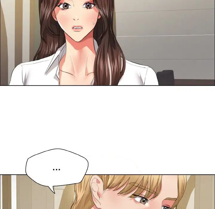 了不起的她第24话