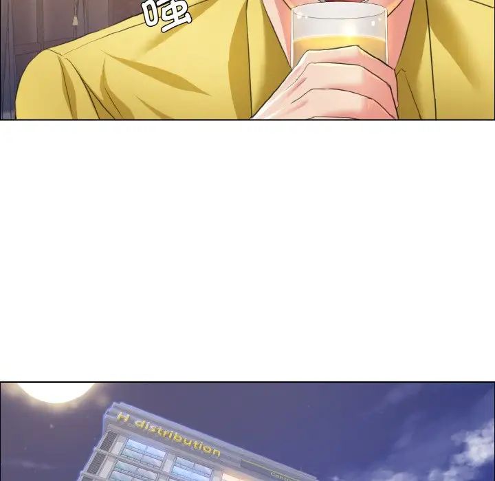 了不起的她第24话