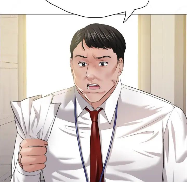 了不起的她第24话