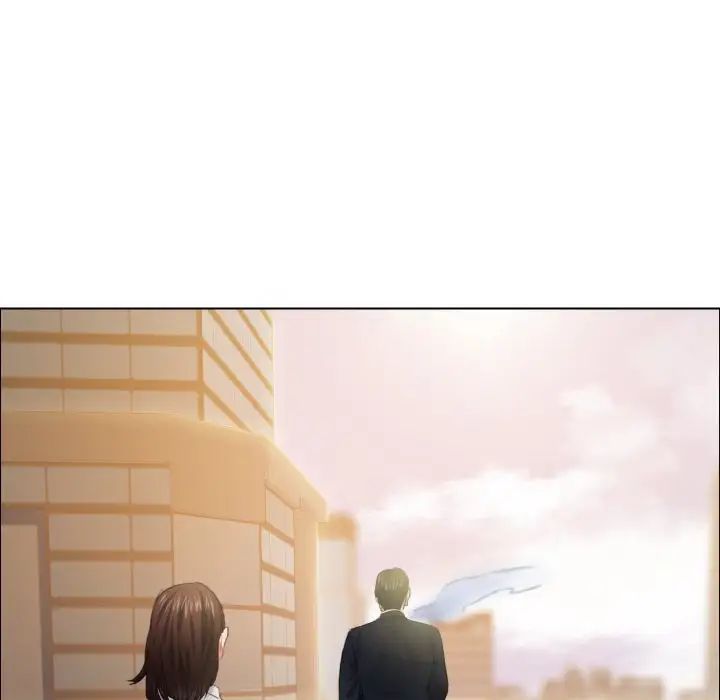 了不起的她第24话