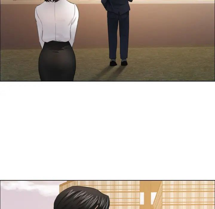 了不起的她第24话