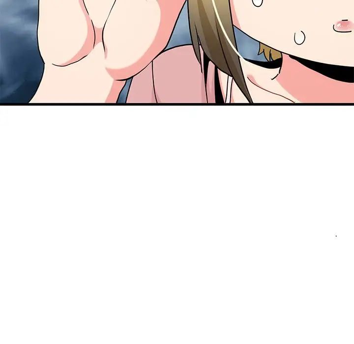 发小碰不得第26话