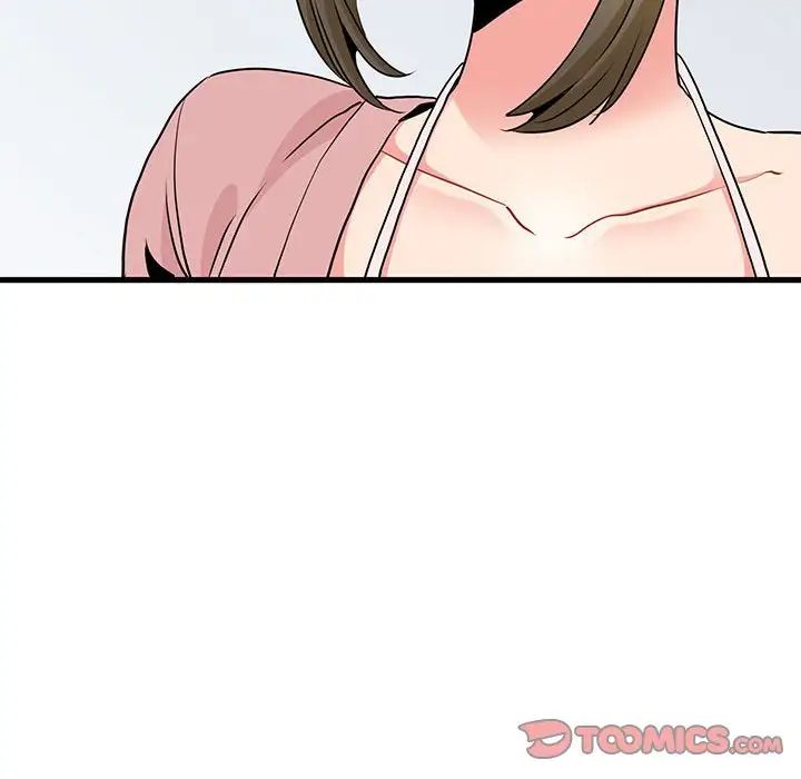 发小碰不得第26话