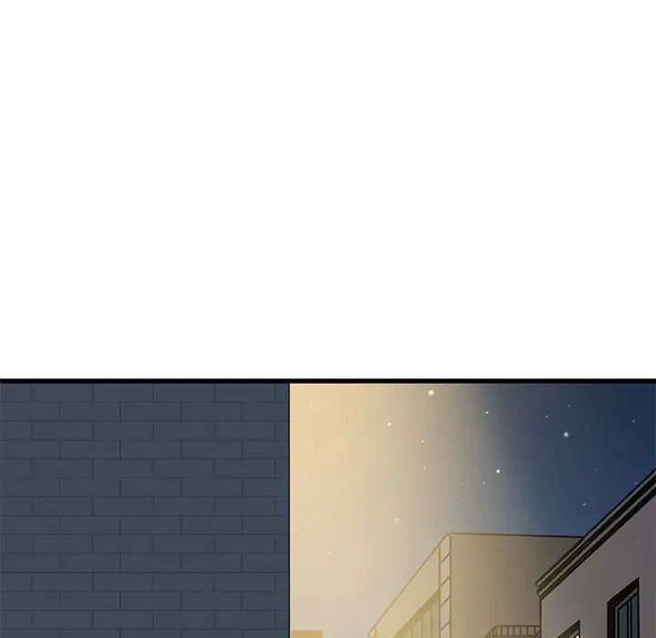 发小碰不得第26话