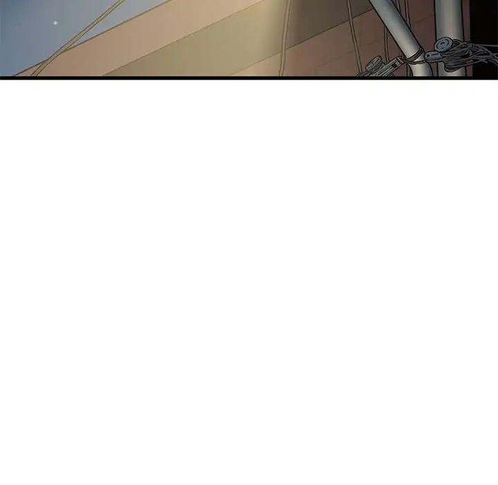 发小碰不得第26话