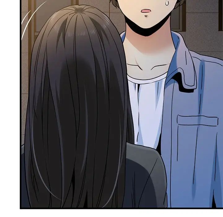 发小碰不得第26话