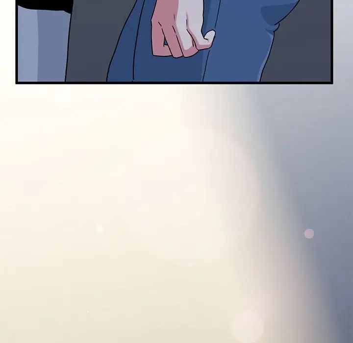 发小碰不得第26话