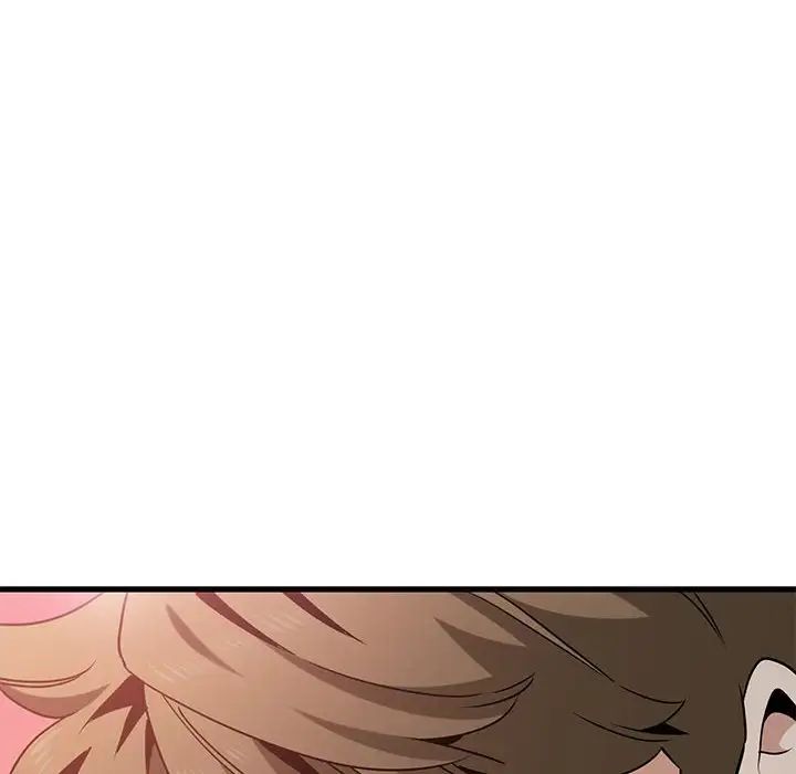 发小碰不得第26话