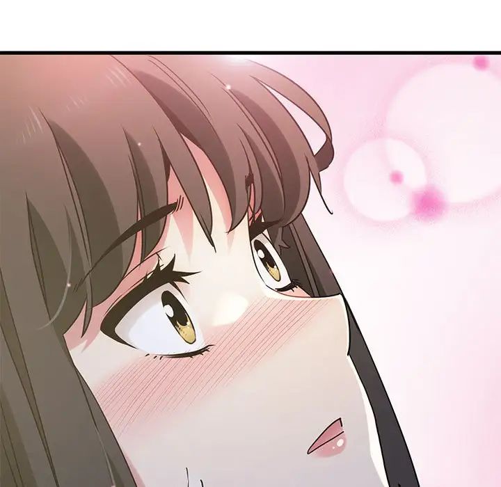 发小碰不得第26话