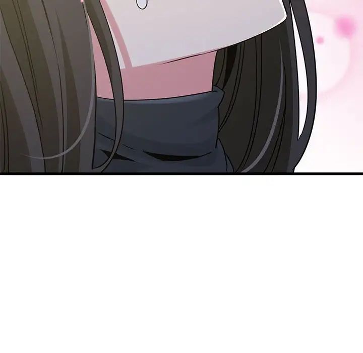 发小碰不得第26话