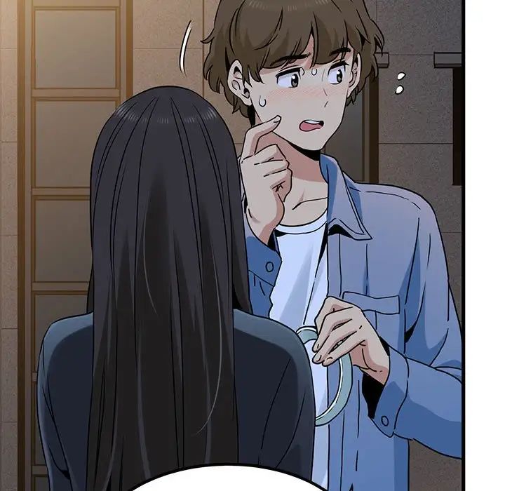 发小碰不得第26话