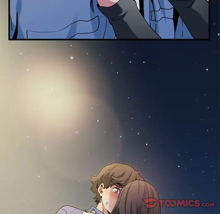 发小碰不得第26话