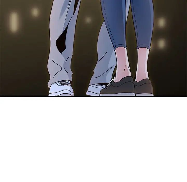 发小碰不得第26话