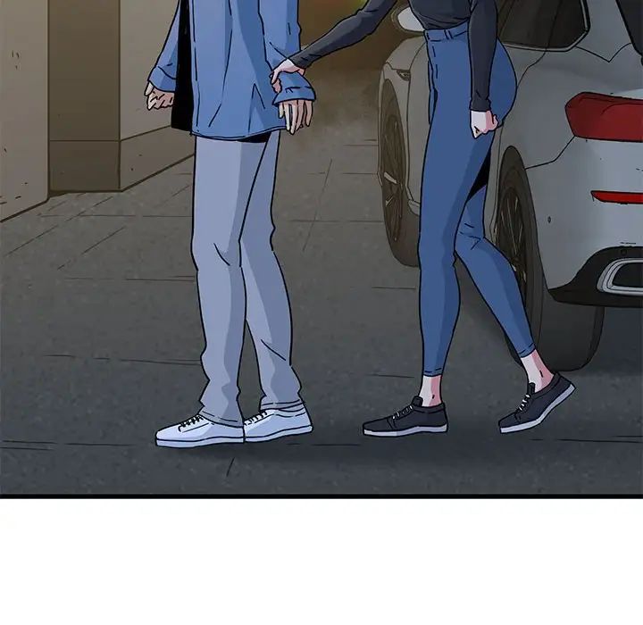 发小碰不得第26话