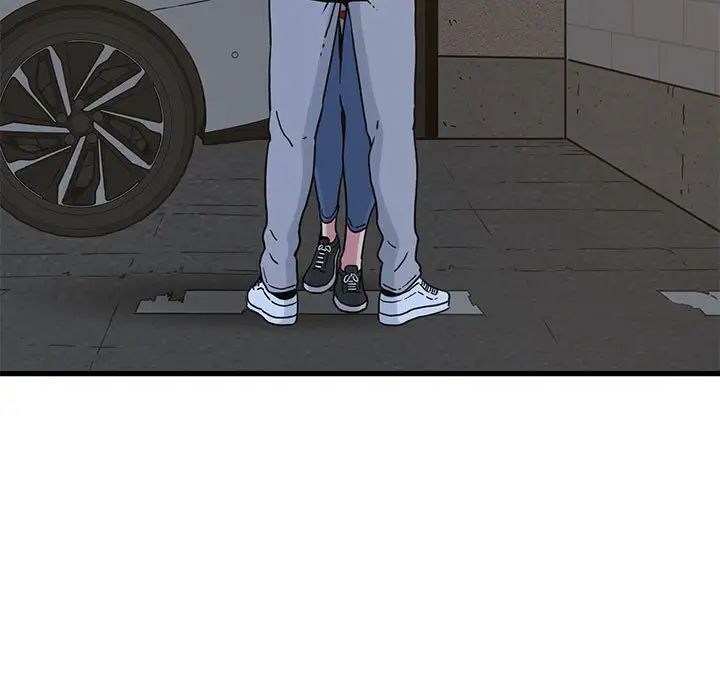 发小碰不得第26话