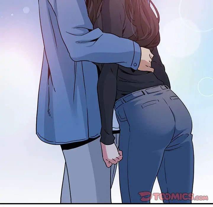 发小碰不得第26话