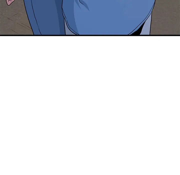 发小碰不得第26话