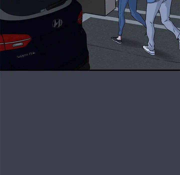 发小碰不得第26话