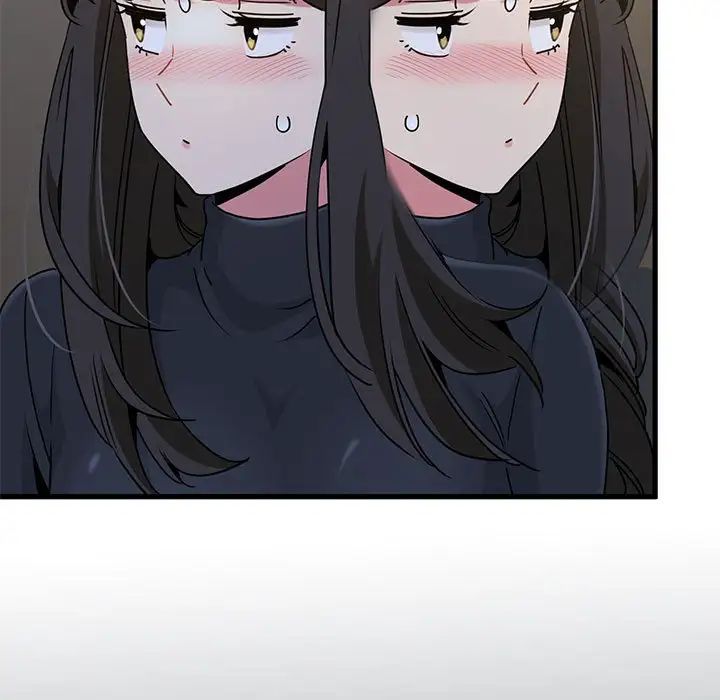 发小碰不得第26话