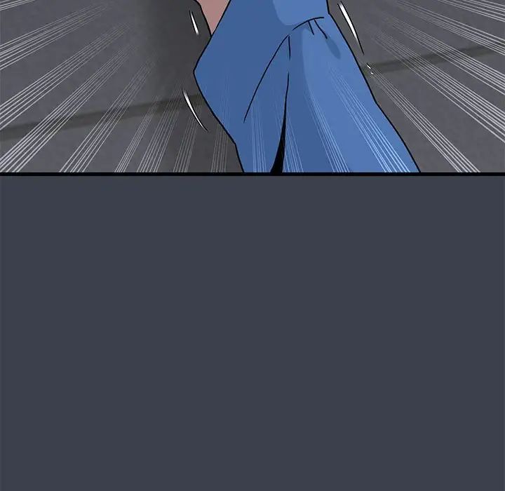 发小碰不得第26话