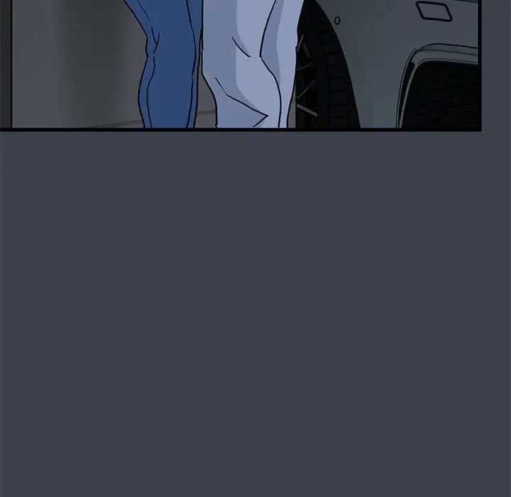 发小碰不得第26话