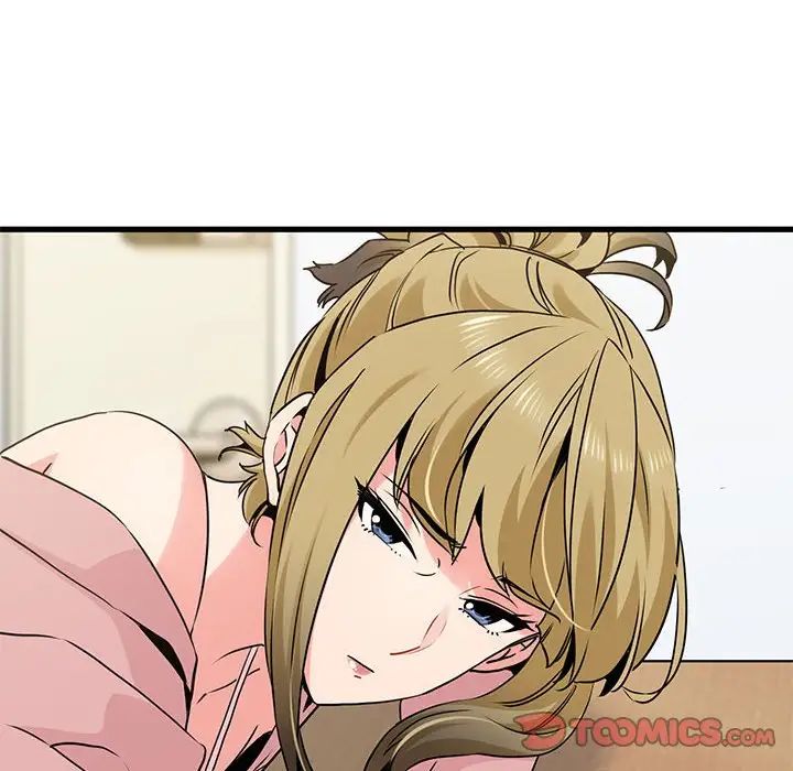 发小碰不得第26话