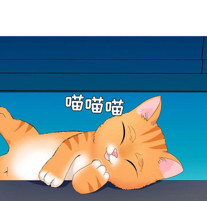 情事物语Forever:第二季第9话