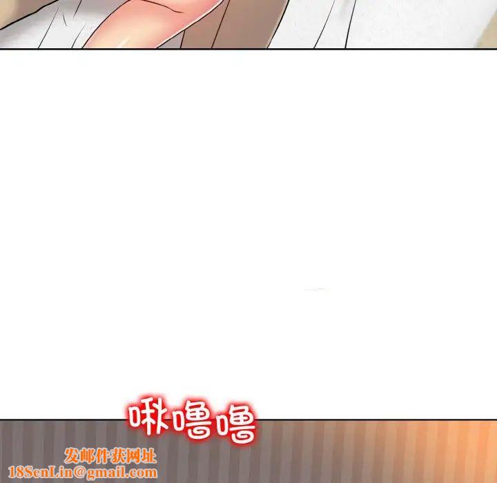 一杆入洞第27话