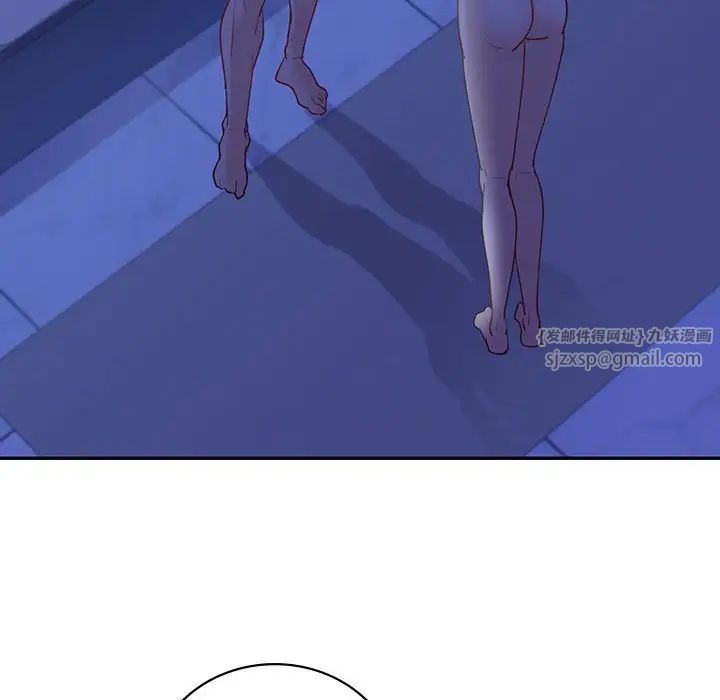 回不去的婚姻第21话