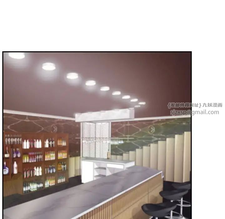 回不去的婚姻第21话