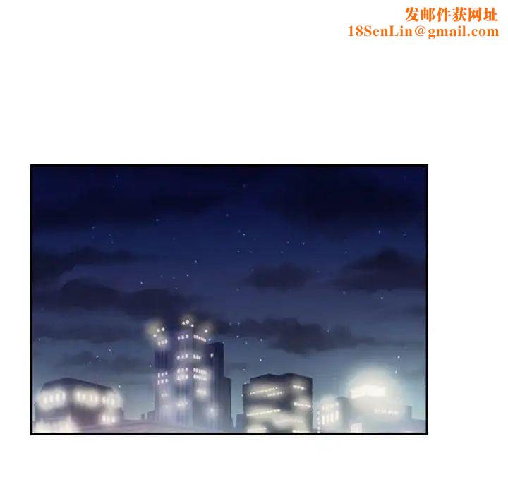 回不去的婚姻第21话