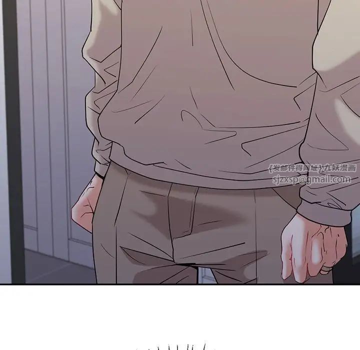 回不去的婚姻第21话