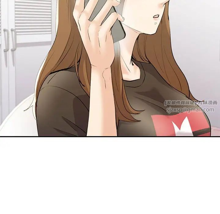 回不去的婚姻第21话