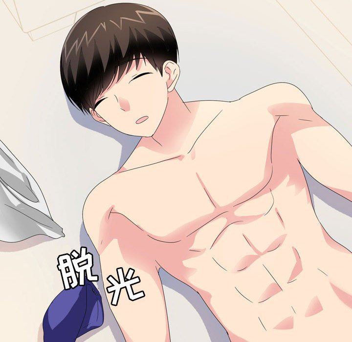 情事物语Forever:第二季第13话