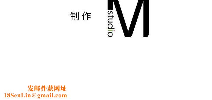 回不去的婚姻第21话