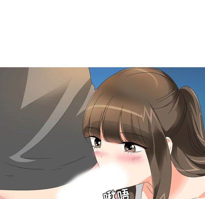 情事物语Forever:第二季第14话