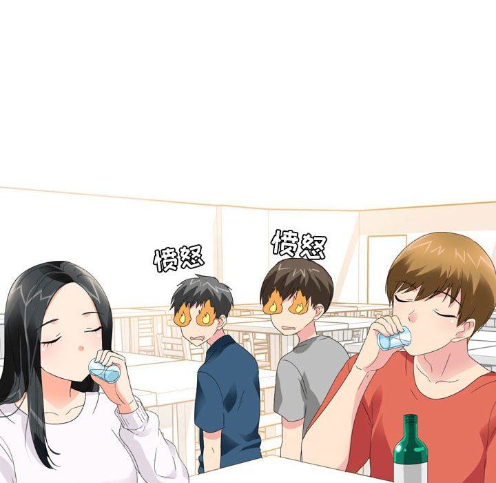 情事物语Forever:第二季第19话